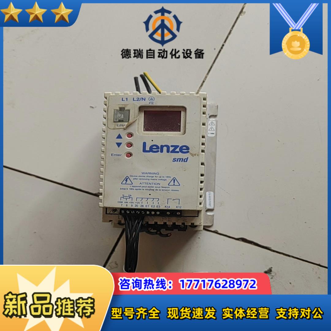 ESMD751X2SFA的，，议价