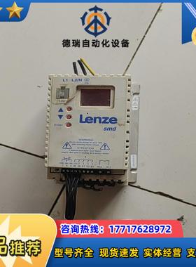 ESMD751X2SFA的，，议价
