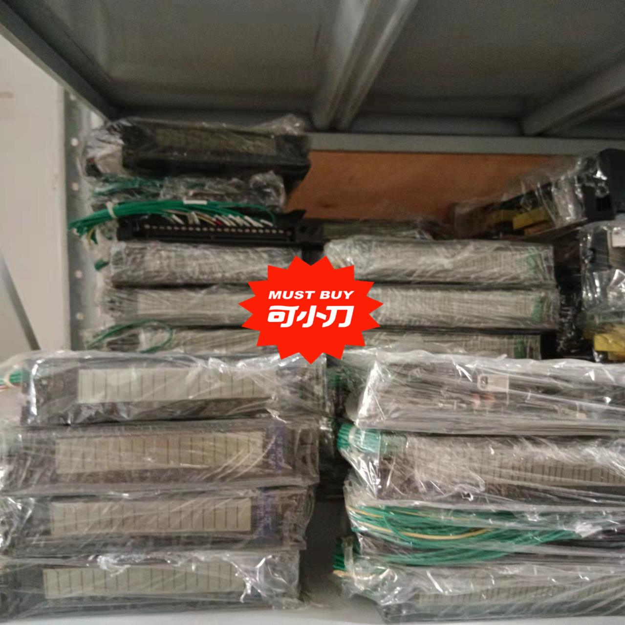 PLC HC900系列900B01