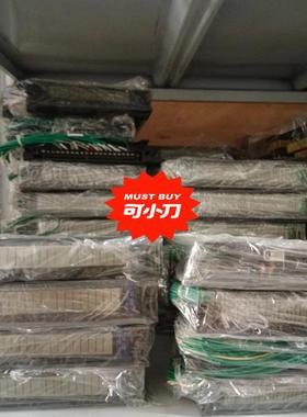 PLC HC900系列900B01