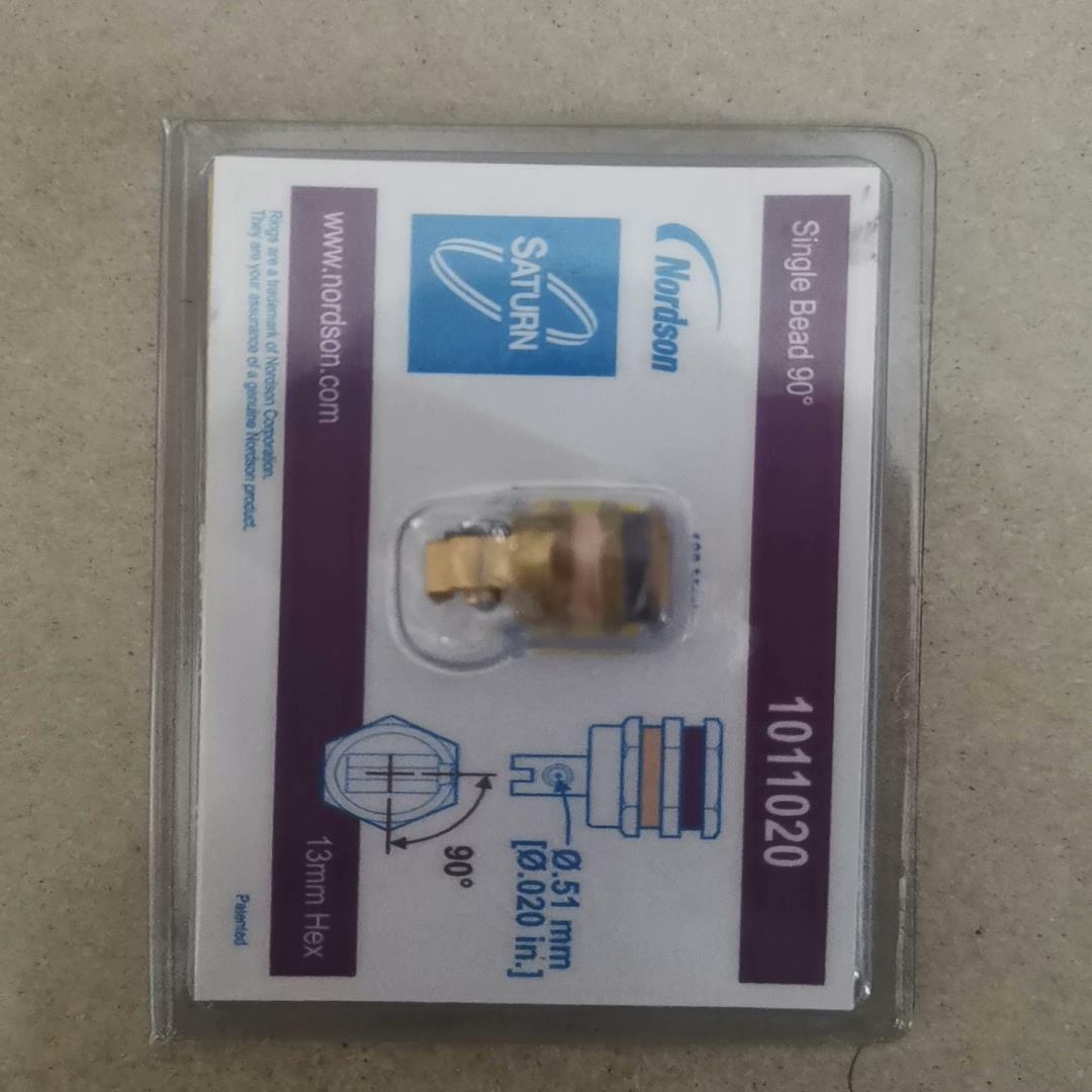 （设备配件）诺信喷嘴1011020