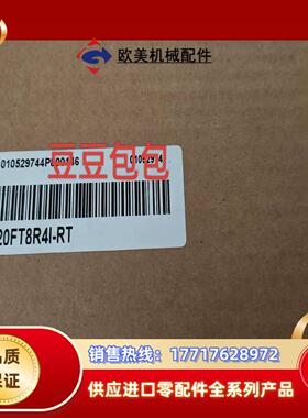 汇川伺服驱动器IS620FT8R4I-RT 全新原装正品议价