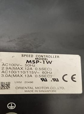 ′东方驱动器ORIE   NTAL  MOTOR   MOD议价