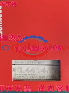 原装供应KL4414模块Beckhoff
