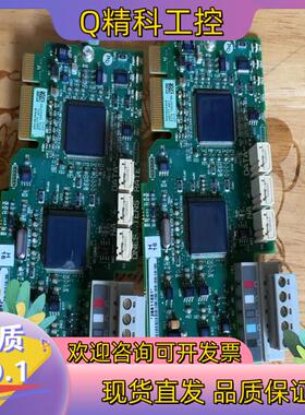 现货20-750-DNET