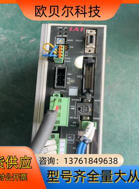 AIA驱动器 （SCON/PCON/ECON）