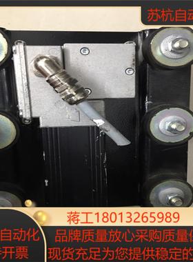 迅达7000型电梯门机马达Sematic思迈特门电机5A型8议价
