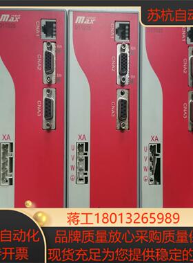 MAX 伺服驱动器 IS700D1T025I