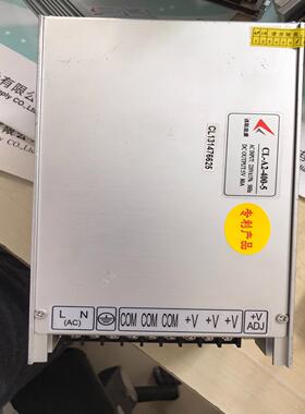 常州诚联电源CL-A2-400-5显示屏电源5V80A