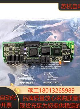 A20B-2100-0742  A20B-2100-0741