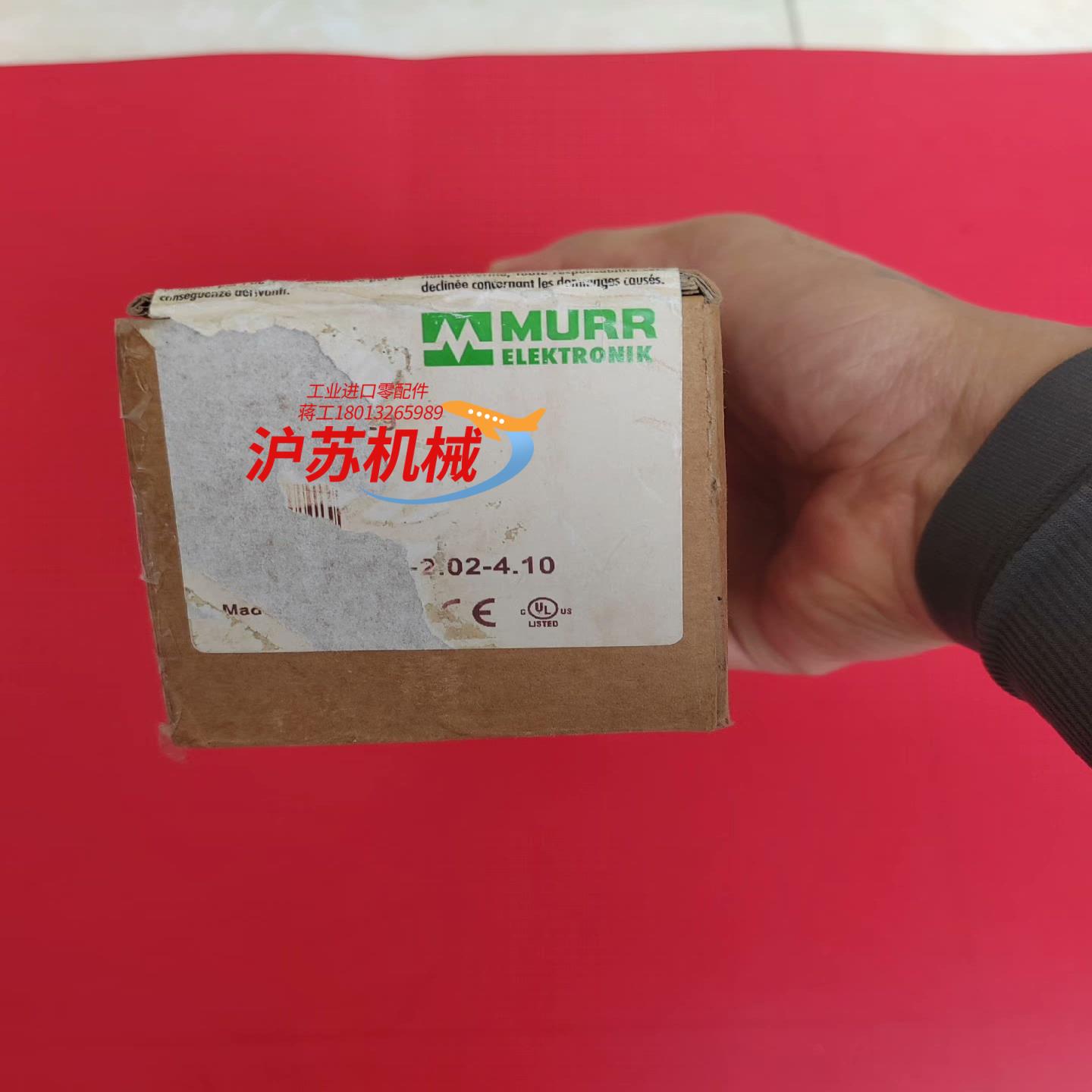 全新原装德国MURR穆尔模块55529现货正品全