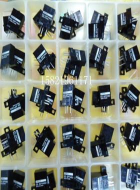 光电开关EE-SPY401 EE-SPY402 EE-SPY301 302议价