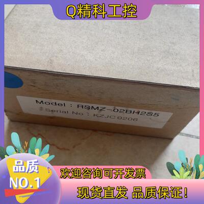 现货Robostar伺服电机RSMZ-02BH2S5 新的货