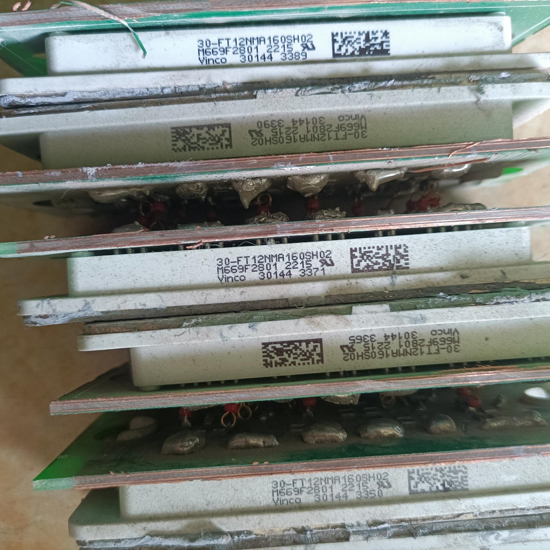 逆变光伏模块型号:P189A1002