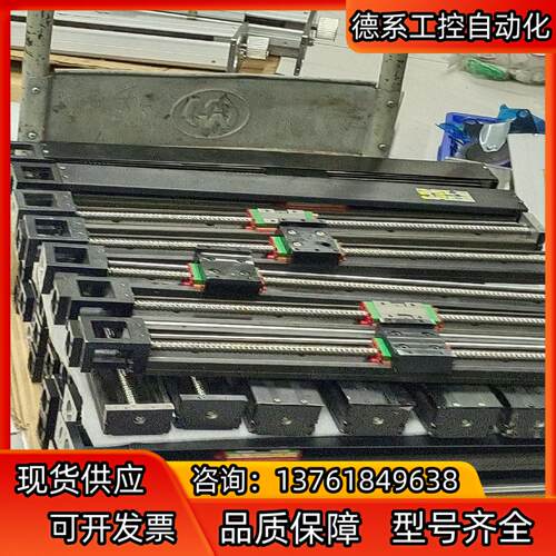 台湾上银模组KK6010P-600