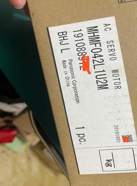 全新原装400W伺服电机MHMF042L1U2M，余