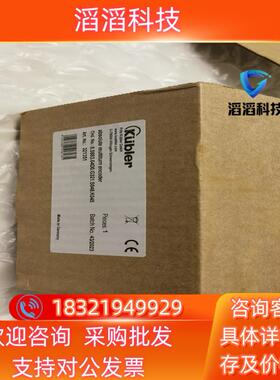 现货8.5883.64D0.G321.S048.K045库伯勒编
