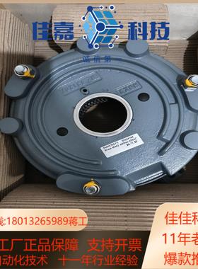 德国SEW制动器BM15、BM30、BM31、BM32、BM