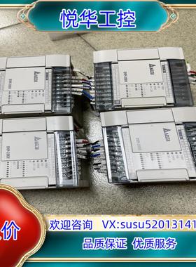 台达plcDVP20EH00T3链接实拍图成色功议价