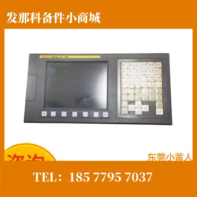 0i-MC 0i-TC A02B-0309-B520 发那科全新原装系统主机 质保 议价