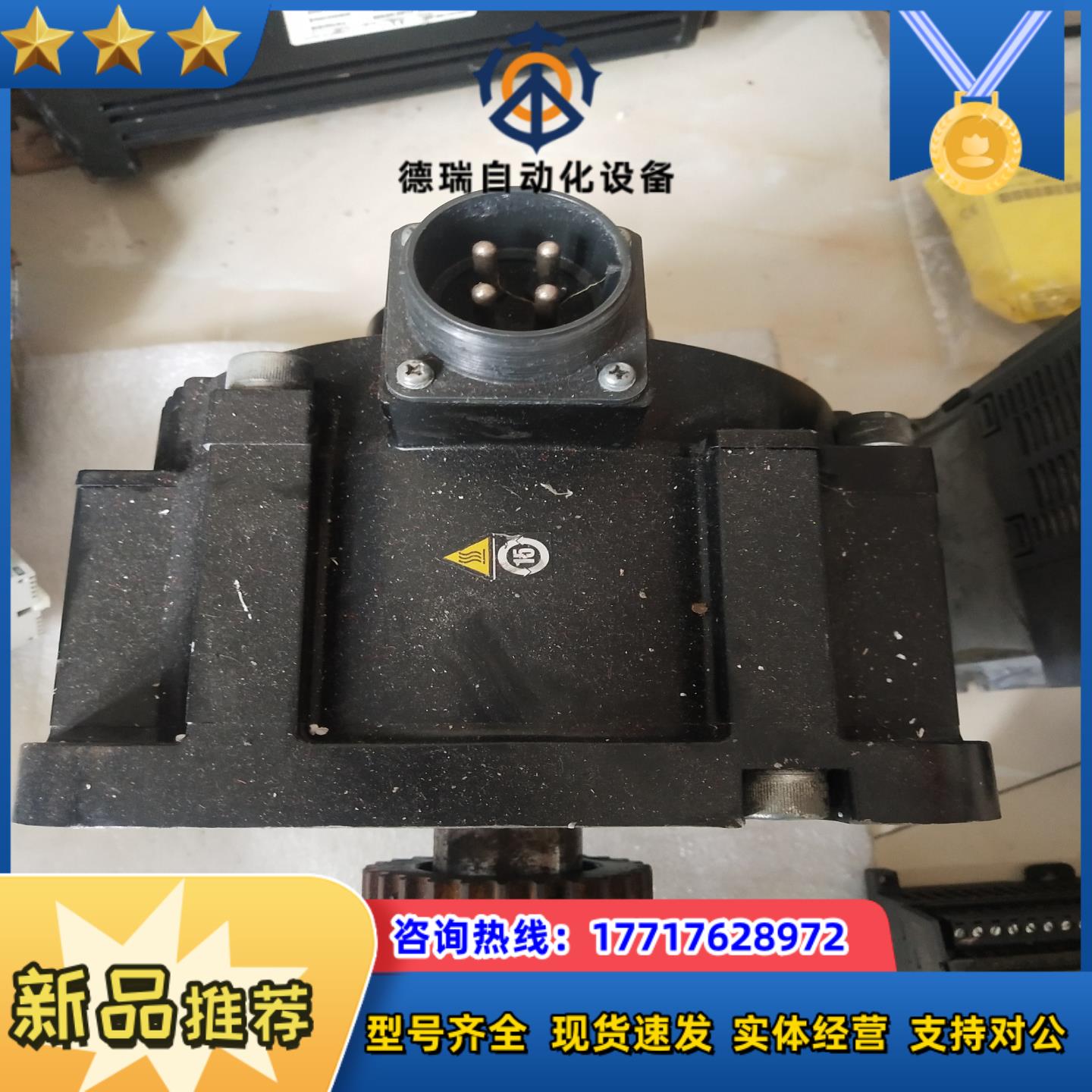 安川伺服电机SGM7G-30AFC61质量好的议价