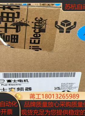 富士变频器FRN0005C2S全新正品现货