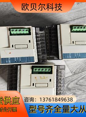 FX1S-20MT-001,3，链接，