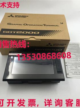 原装供应GT2505-VTBD