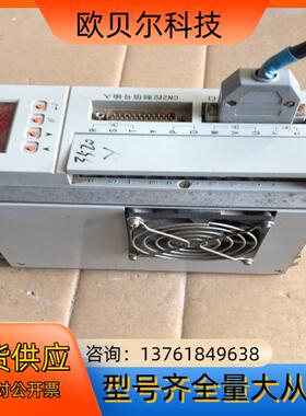 华兴SPM-3500伺服驱动器 SPM-3520AT  实拍
