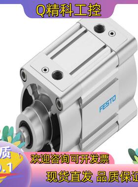 现货FESTO气缸 DSBC-100-50-D3-PPVA-N3