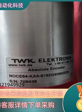 现货联合动力1.5 MW TWK偏航计数器NOCE64-KA4-