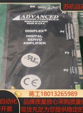 Advanced Motion Controls 模拟伺服驱