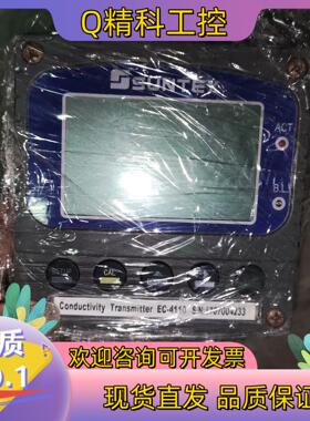 原装台湾上泰PC/EC变送器  EC4110有8个工业在