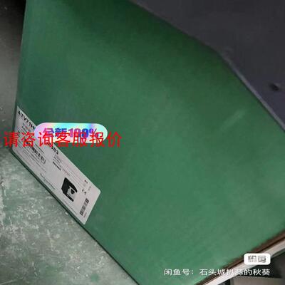 【环球】ATV71HD22N4ZATV71HD22N4Z383施耐