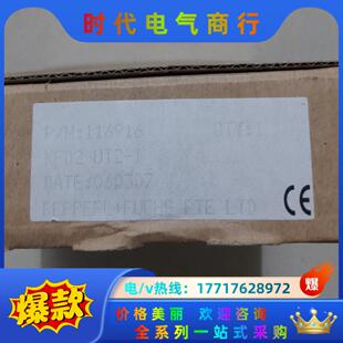 倍加福 UT2 KFD2 有4个议价 全新原装