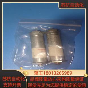 sgnmnc3706htt可变电容Sprague Goodm议价