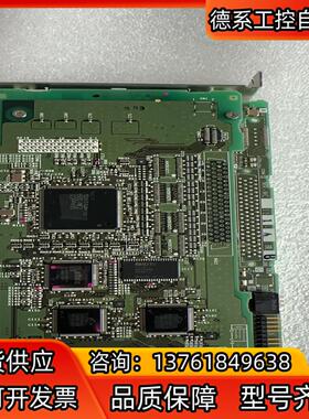 现货  MR-MC111-S07 BC386A533H0