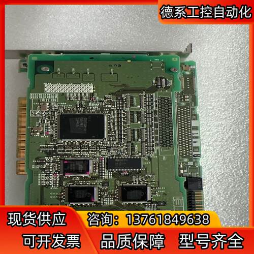 现货  MR-MC111-S07 BC386A533H0