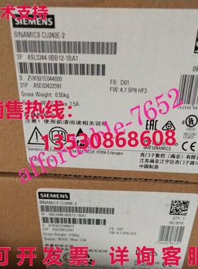 原装供应6SL3244-0BB12-1BA1 6SL3 244-0BB12-1BA1模拟控制装置