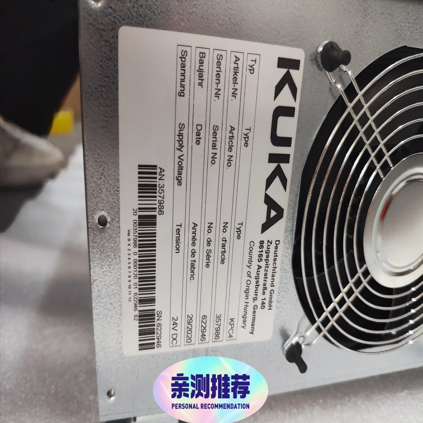 （设备配件）库卡kpc4四代主机357986