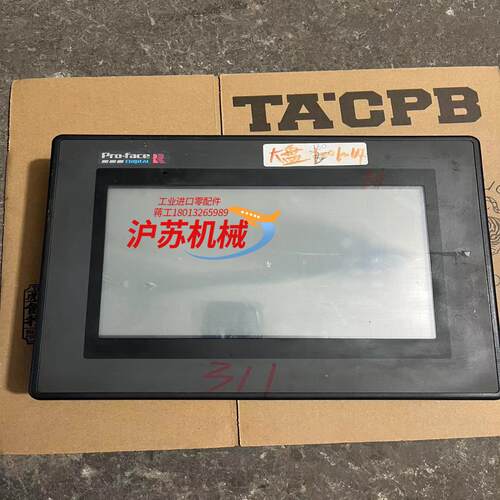普罗菲斯触摸屏，没有交流110V电源，。