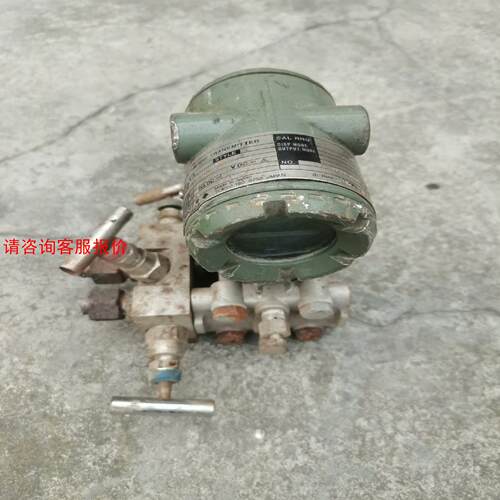 【环球】拆机一台日本进口横河压力变送器EJA110A   功能正常