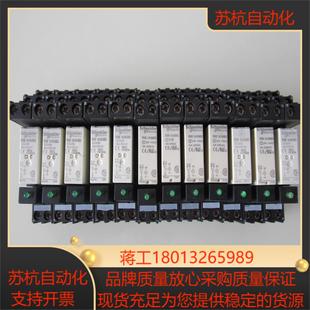 底座RSZE议价 1A160BD 继电器 本体RSB