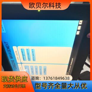 工业触摸屏 XBTGT7340