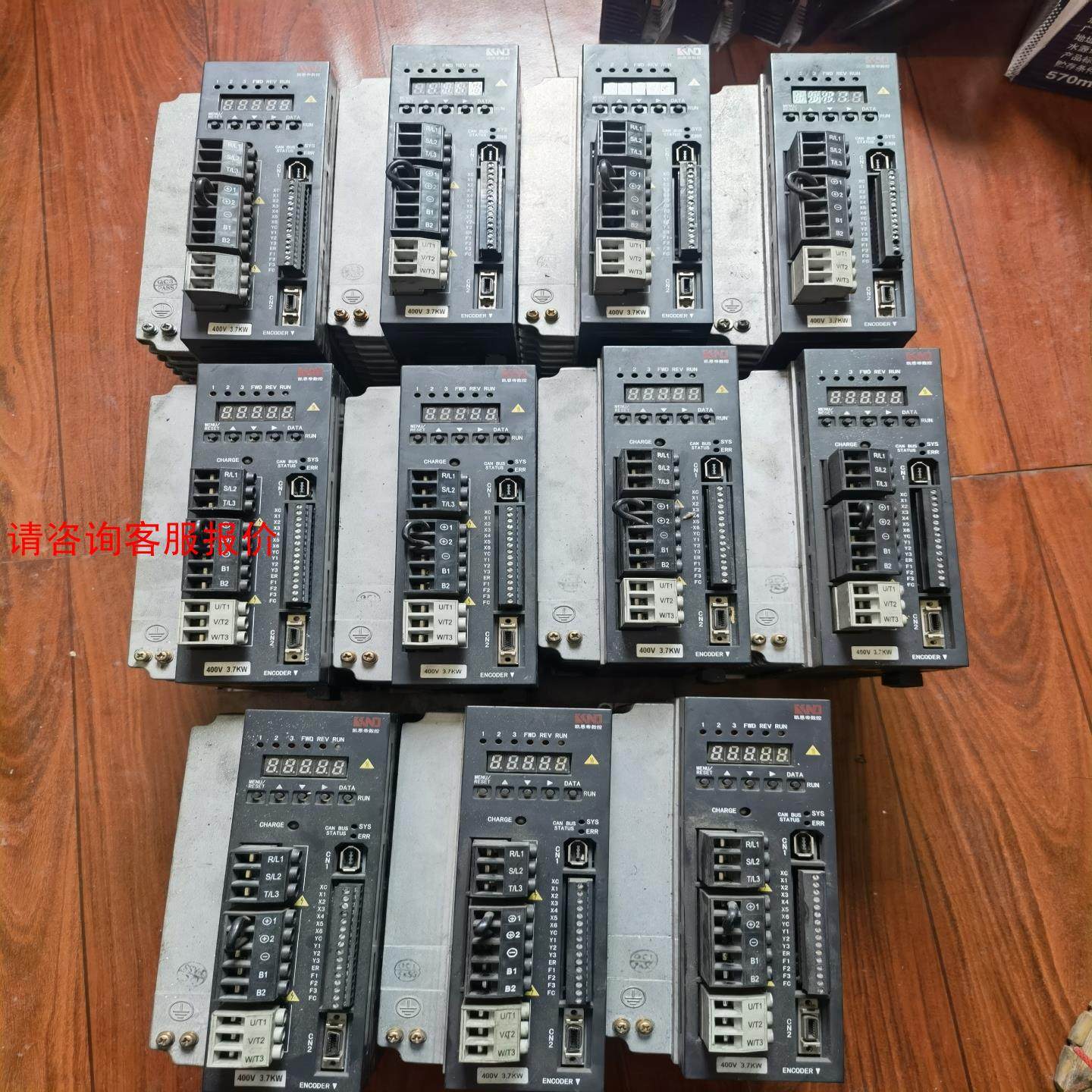 凯恩帝主轴伺服驱动器ZD100T-43P7E1