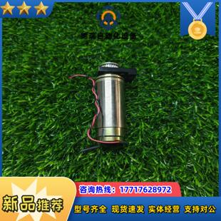 FAULHABER电机冯哈勃2233F012S  半导体议价