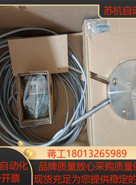 全新横河EJA差压/压力变送器EJA118W