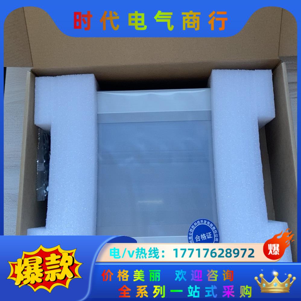 昆仑通态TPC1071Gi  1031Ki  1031Ni议价