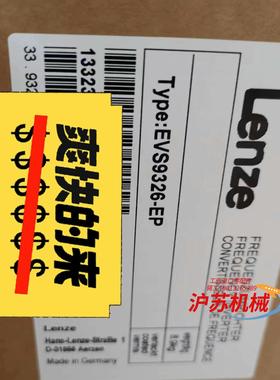 EVS9325EP EVS9326-EP EVS9324-E