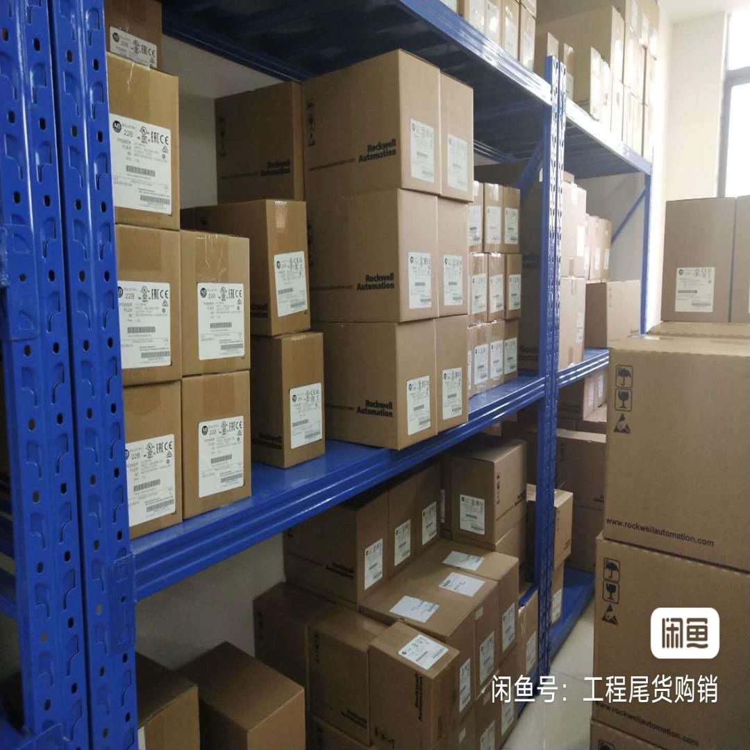 20AC5P0A0AYNANNN 现货